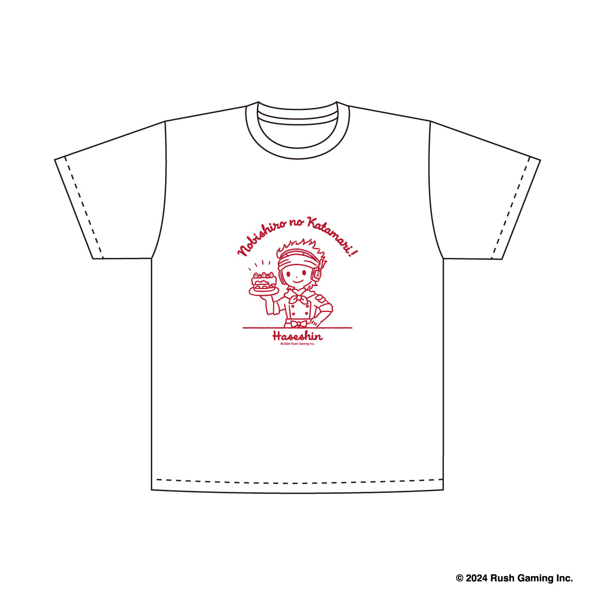 【ハセシン】Tシャツ（WHITE）