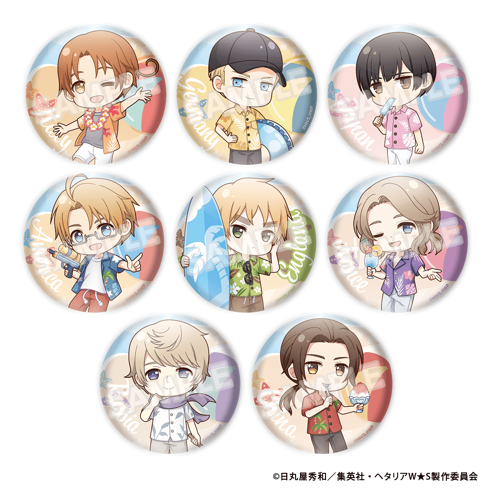 8/28（水）17:00～受注開始 ヘタリアWS – animeshi