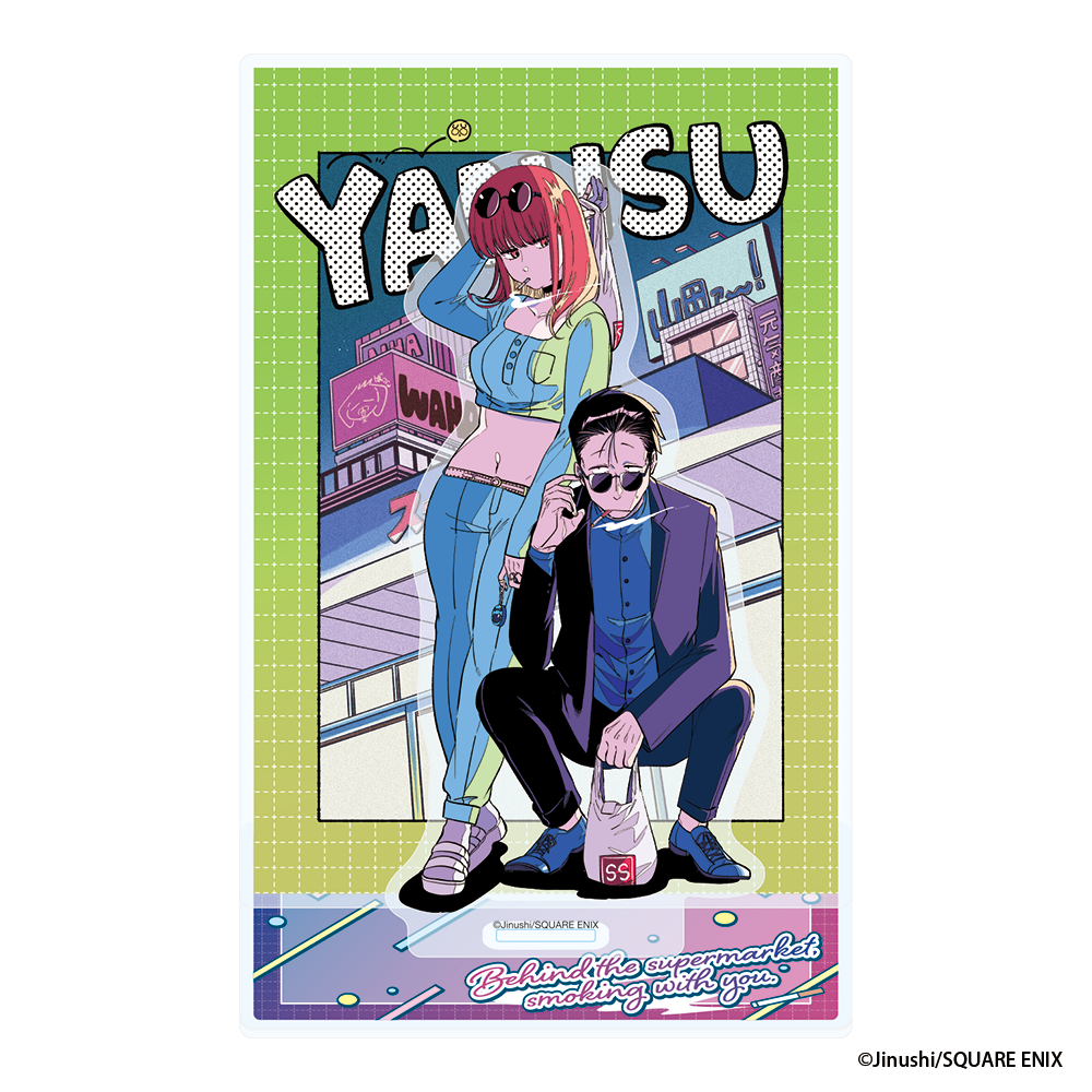 スーパーの裏でヤニ吸うふたり】 アクリルジオラマ – animeshi スーパーの裏でヤニ吸うふたり】 アクリルジオラマ – animeshi