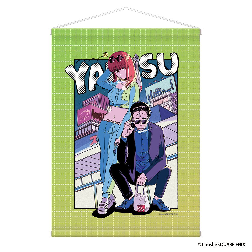 Yanisu_06_A3tapestry_EC_1080x.
