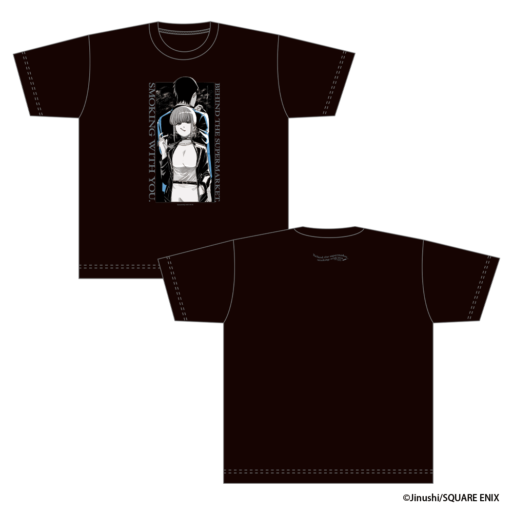 【スーパーの裏でヤニ吸うふたり】 BOXシルエットTee 黒ver.