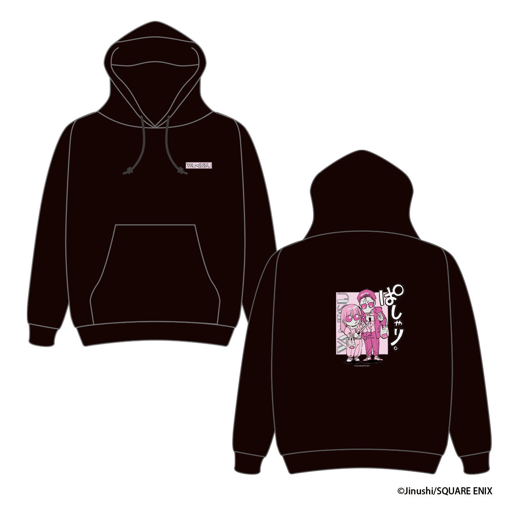 【スーパーの裏でヤニ吸うふたり】 ビッグシルエットフーディー 黒ver.