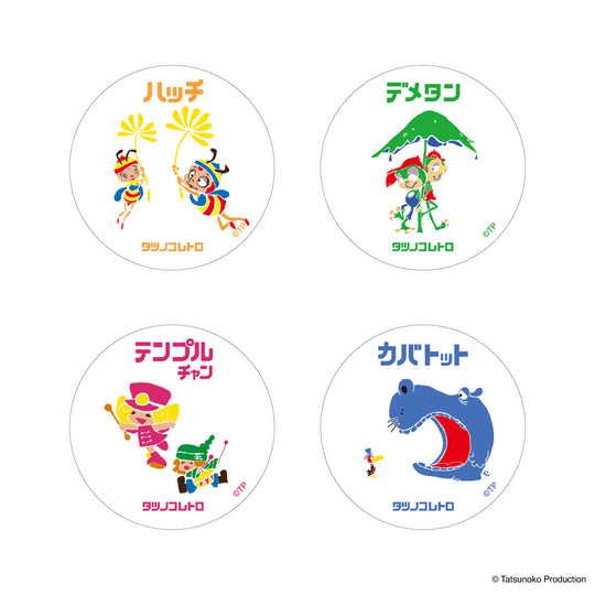 all_5912bfc9-e435-4610-92ad-