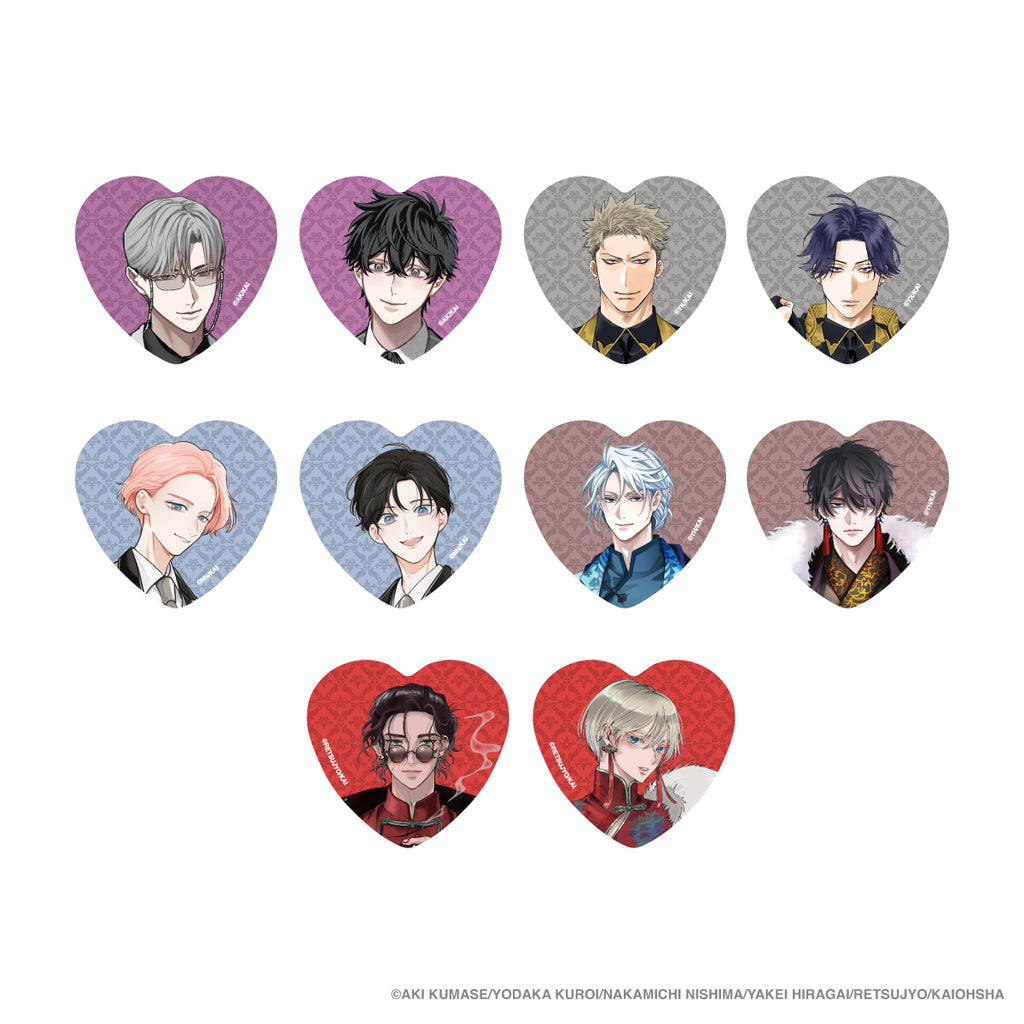 ＆.Emo】 ランダムハート型缶バッジ（全10種）（等身） – animeshi