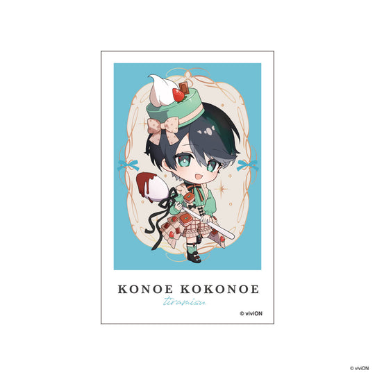 クロケスタ】 ランダムクリアカード（全12種）（マルイポップアップ