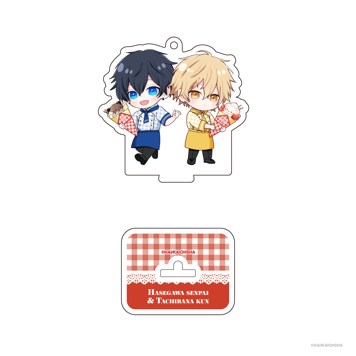【長谷川先輩と橘くん】ペアアクリルスタンドキーホルダー