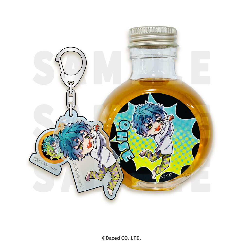 【カリスマ】 クラフトコーラシロップセット（湊大瀬）