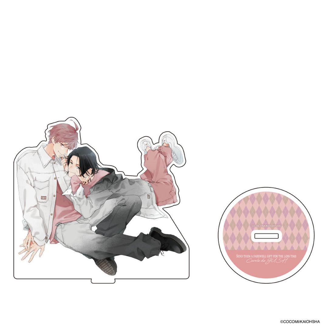 Carole de GUSH 2024】 アクリルスタンド「ロスタイムに餞を」ココミ