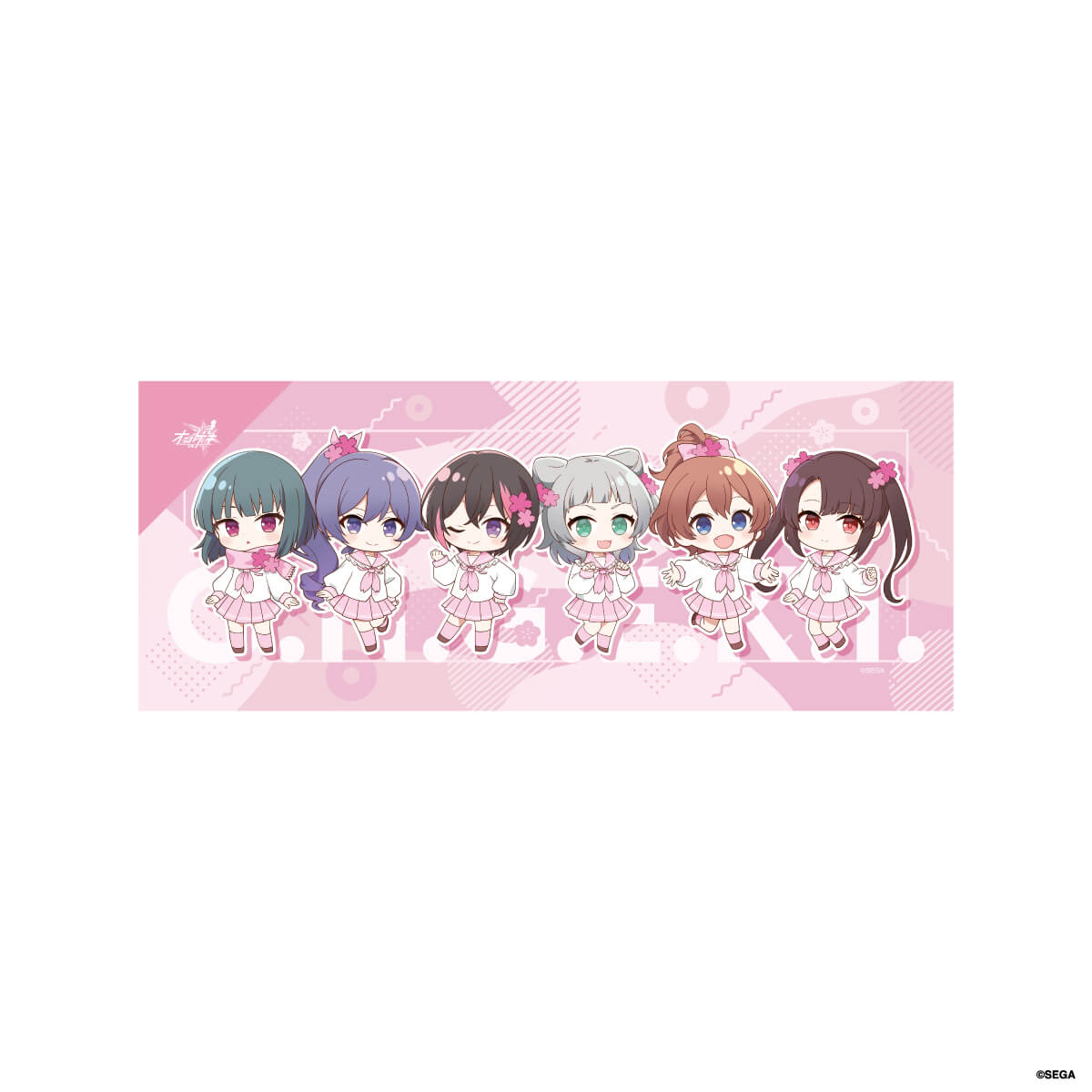【オンゲキ】 マフラータオル（全１種）