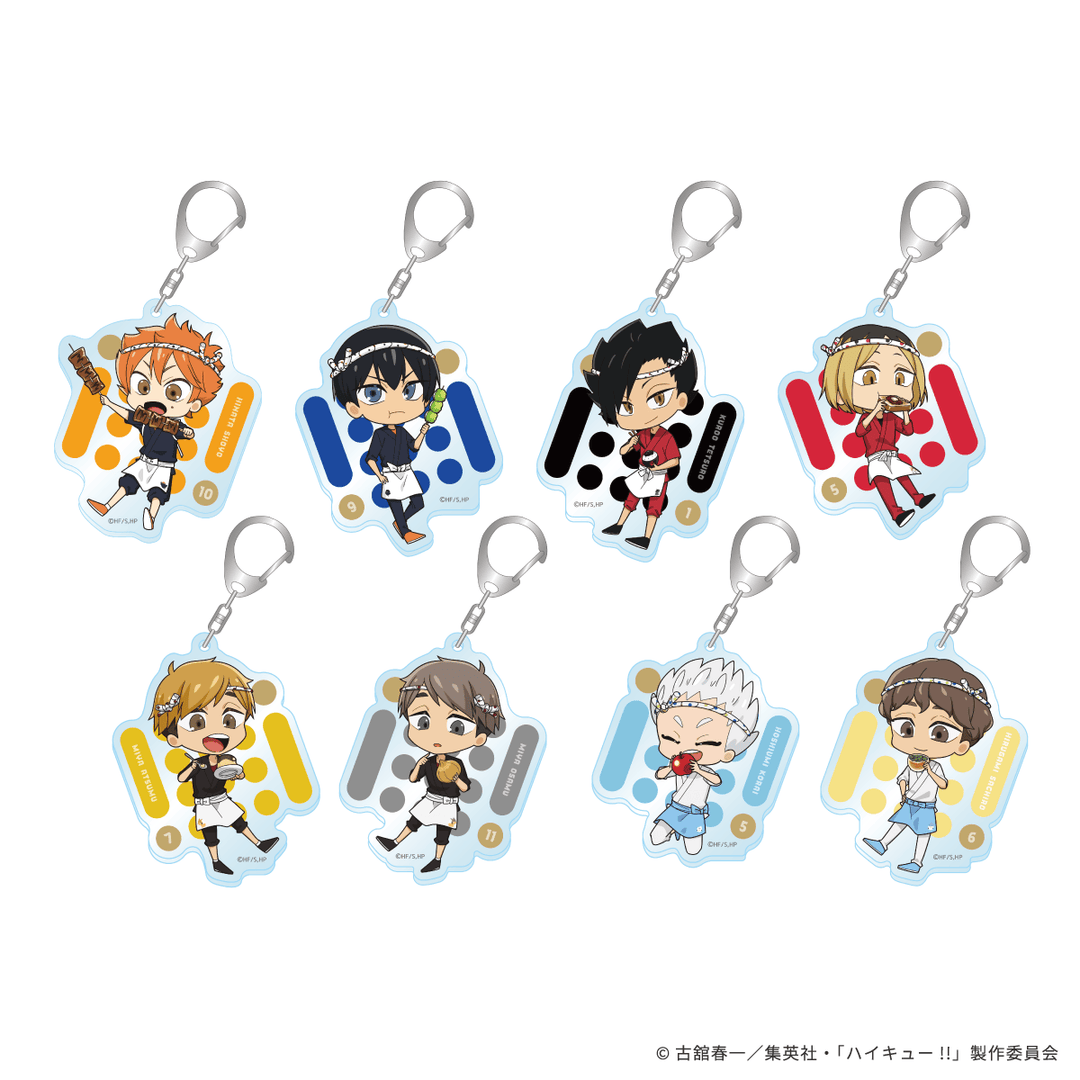 ハイキュー　ランダムアクリルキーホルダーセットA ハイキュー!!】アクリルキーホルダー（ランダム） – animeshi