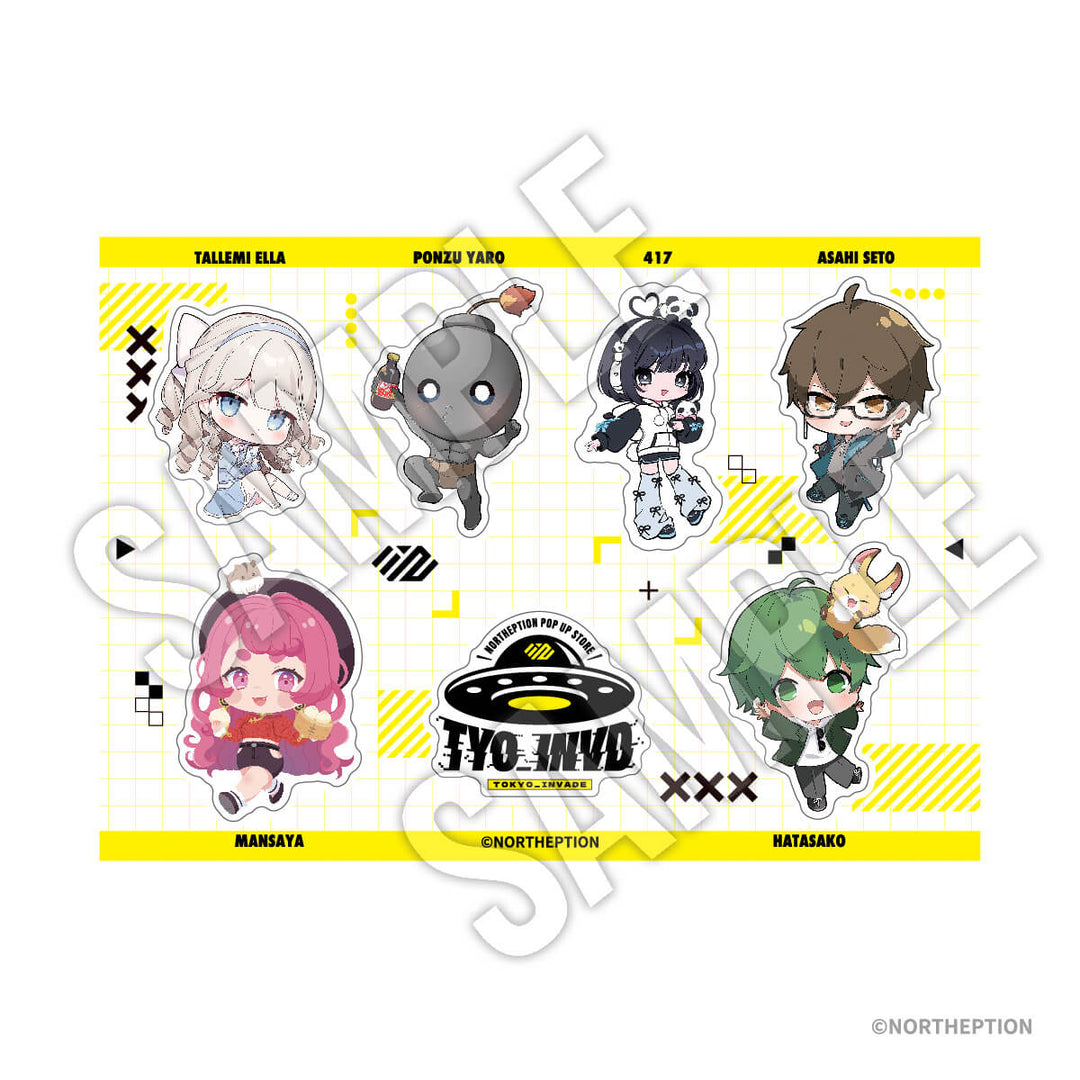 NORTHEPTION – animeshi