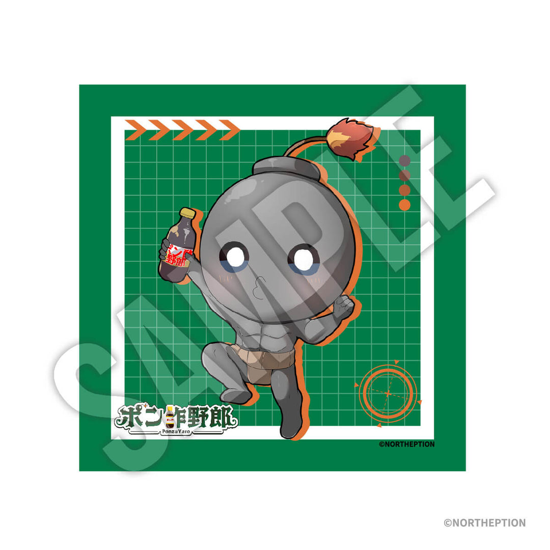 非売品】あなぽん 描き下ろし マイクロファイバータオル 非売品】あな