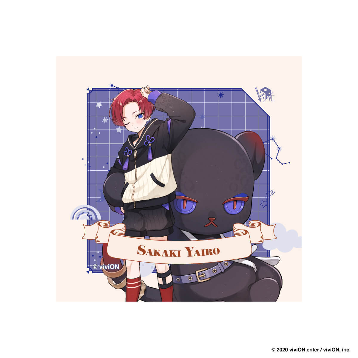 【クロケスタ】 ハンドタオル（榊八色）（等身イラスト）（パジャマとぬいぐるみ　Ｖｅｒ．）