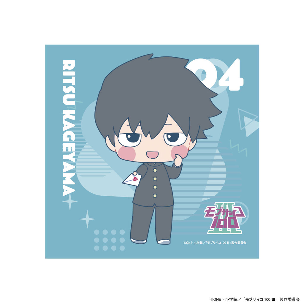 モブサイコ100 Ⅲ】(予約商品)マイクロファイバータオル（律） – animeshi