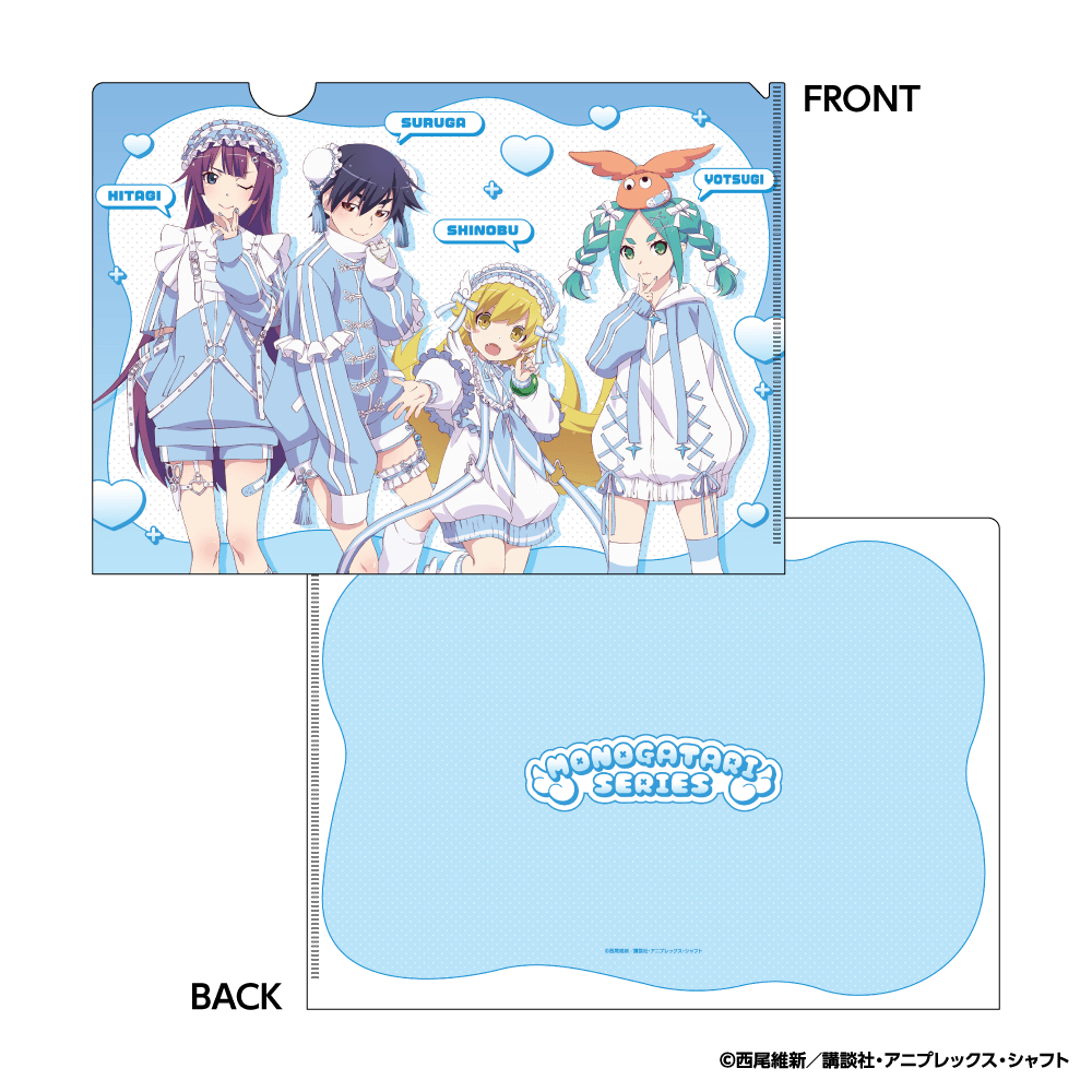 物語〉シリーズ – animeshi