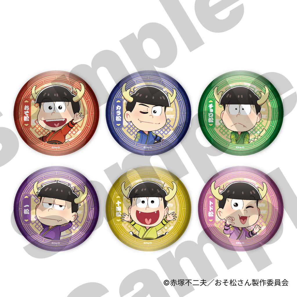 おそ松さん缶バッジ osomatsusan_01_canBadge_1024x1