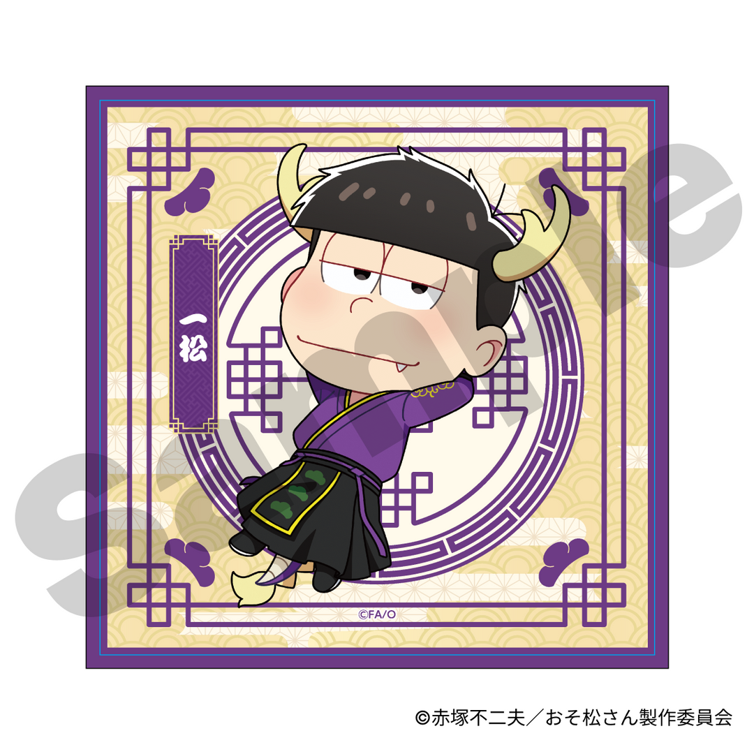 おそ松さん タオル おそ松さん】マイクロファイバータオル(一松) – animeshi