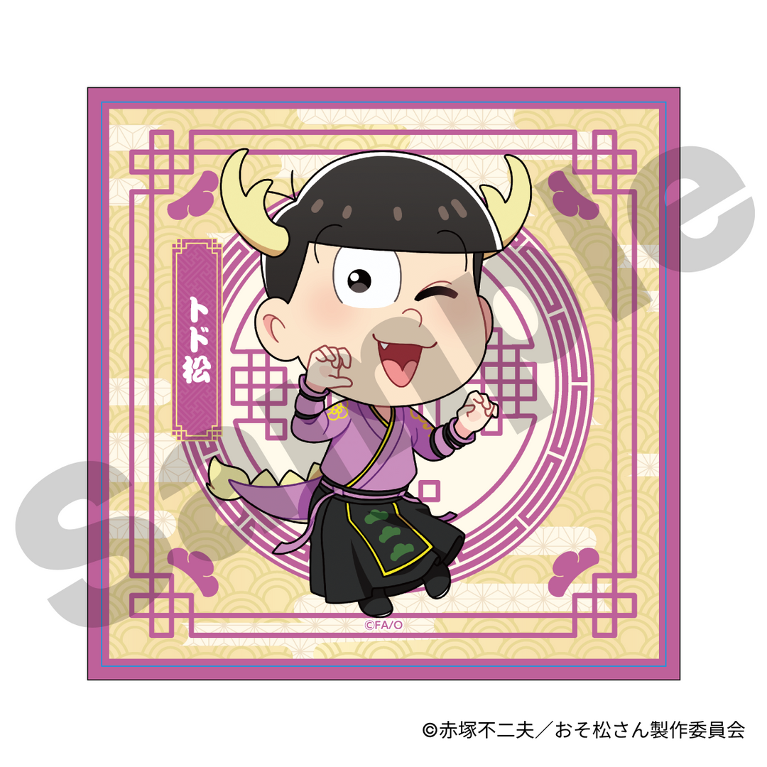 おそ松さん】マイクロファイバータオル（トド松） – animeshi