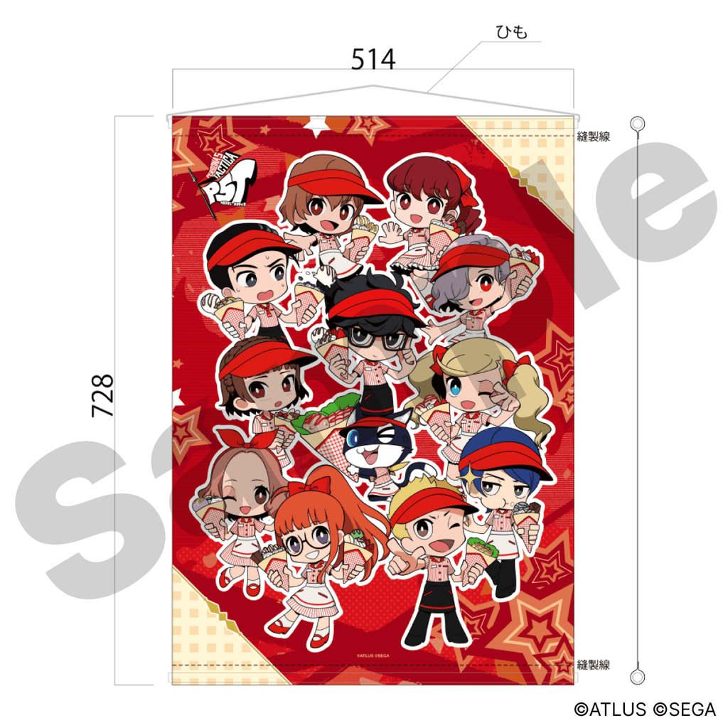 ペルソナ3 タペストリー ペルソナ3 グッズ ペルソナ3 タペストリー