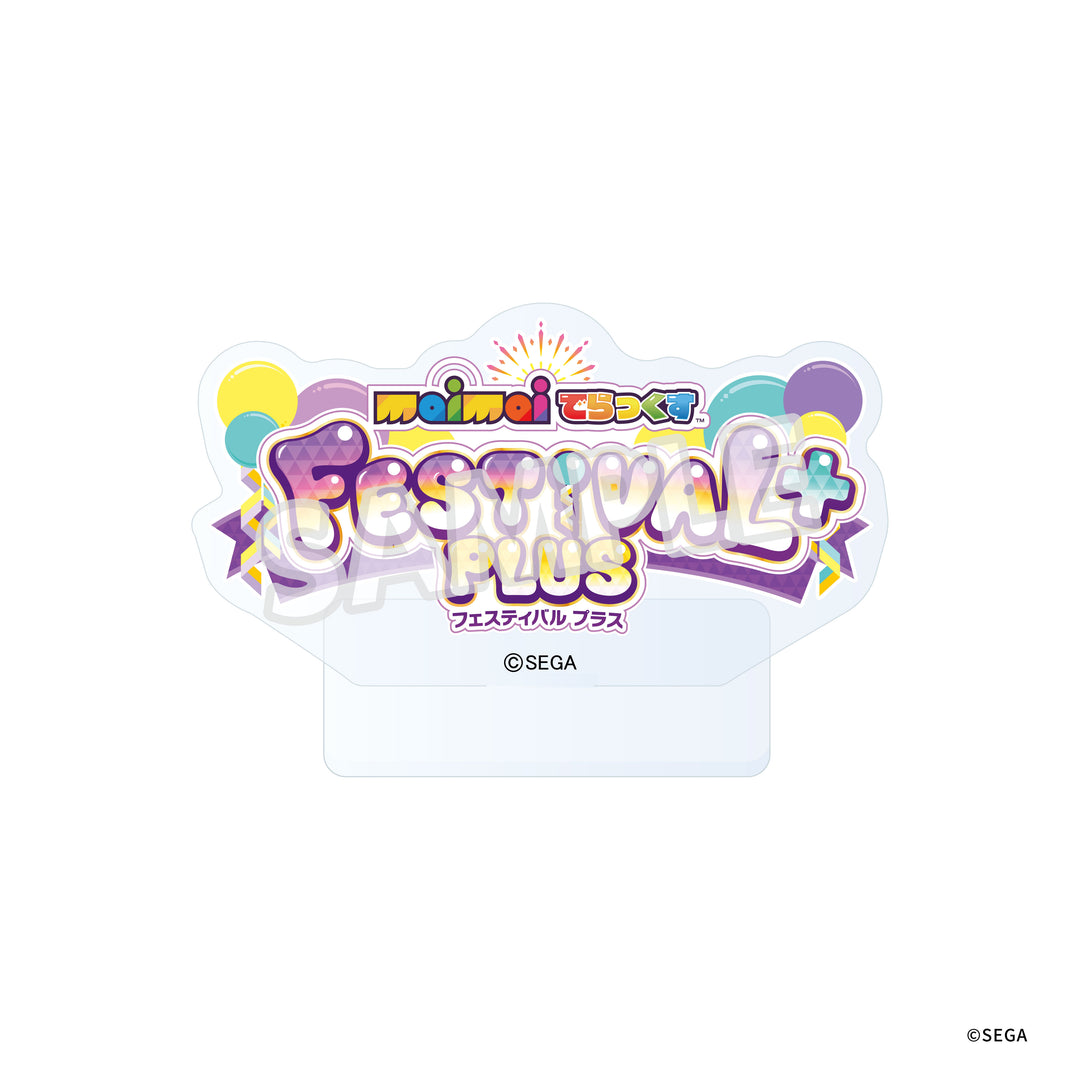 ゲキ！チュウマイ POP UP SHOP オンゲキ マフラータオル(新品未開封) オンゲキ_マフラータオル 日向千夏 | 公式グッズ・公式
