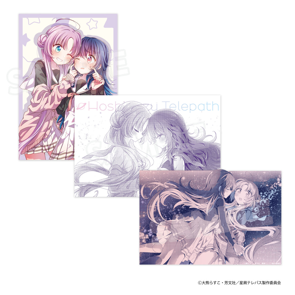 sample_06_postcard_B_1024x1024