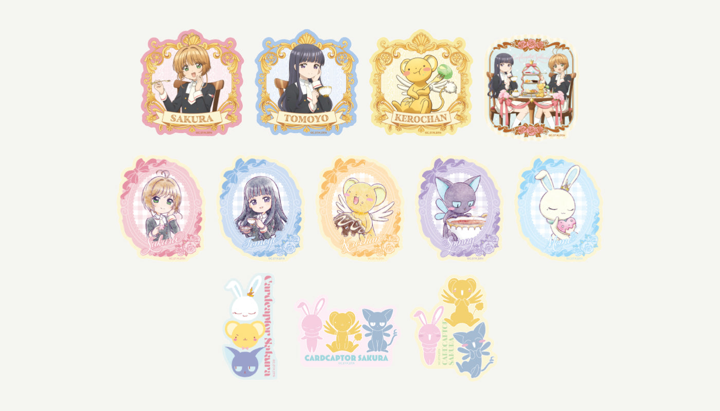 【カードキャプターさくら ~さくらと知世のティーパーティー~】 トレーディング ホログラムステッカー（全12種）