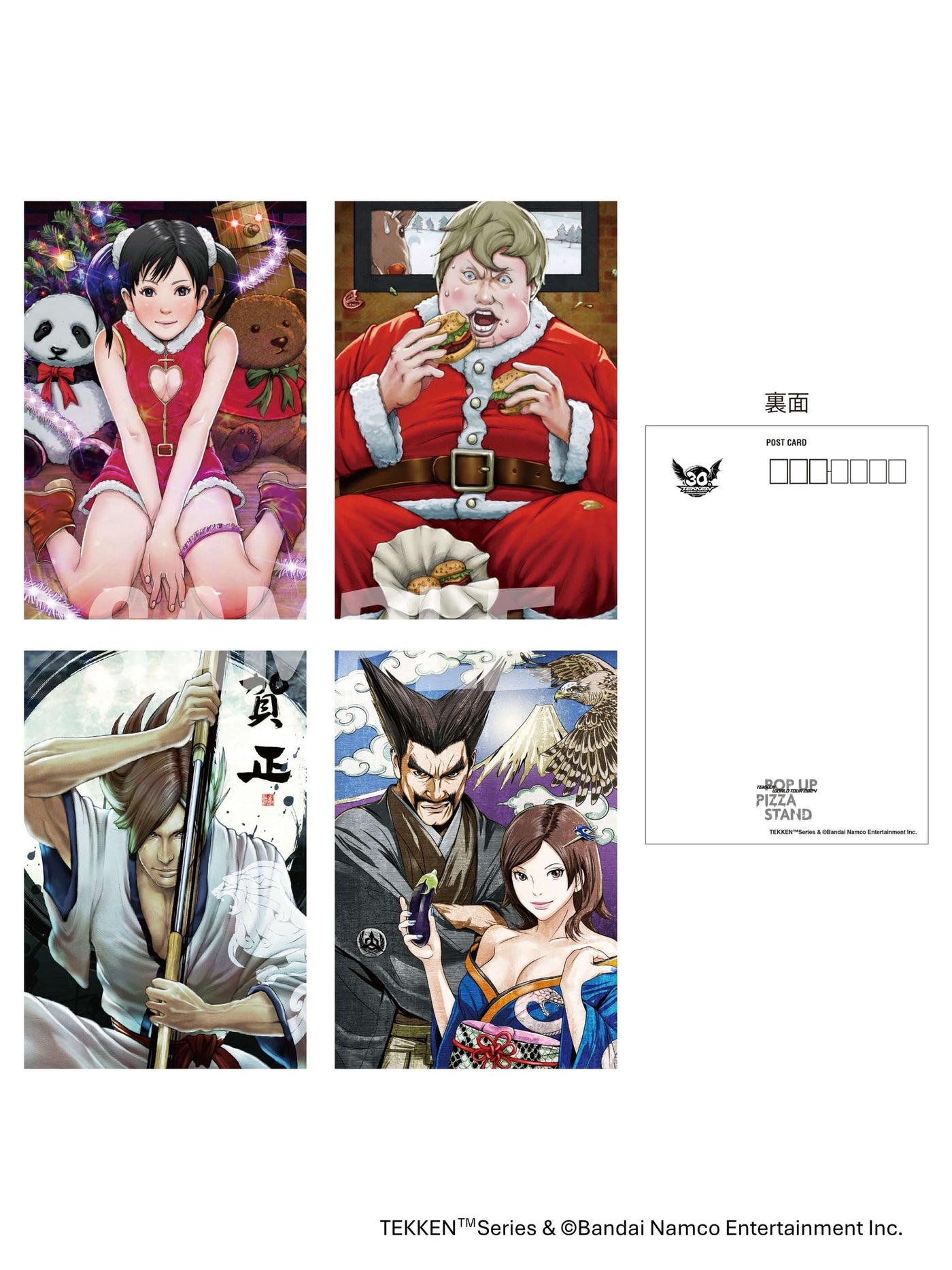 【TEKKEN】 Xmas & HappyNewYear CARD