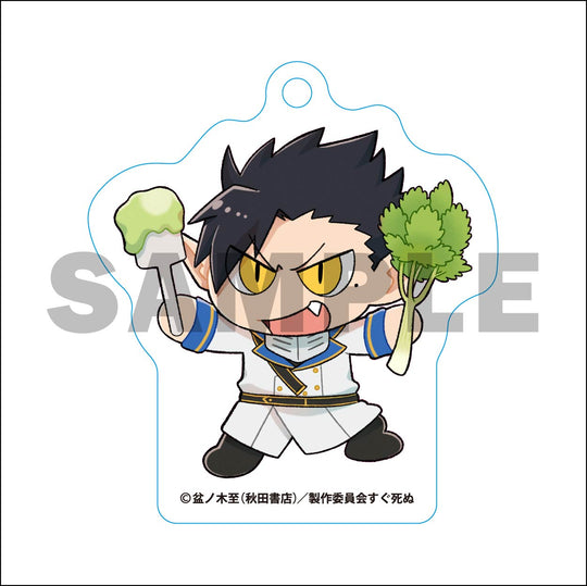 吸血鬼すぐ死ぬ】(予約商品)ミニキャラアクリルキーホルダー ランダム6