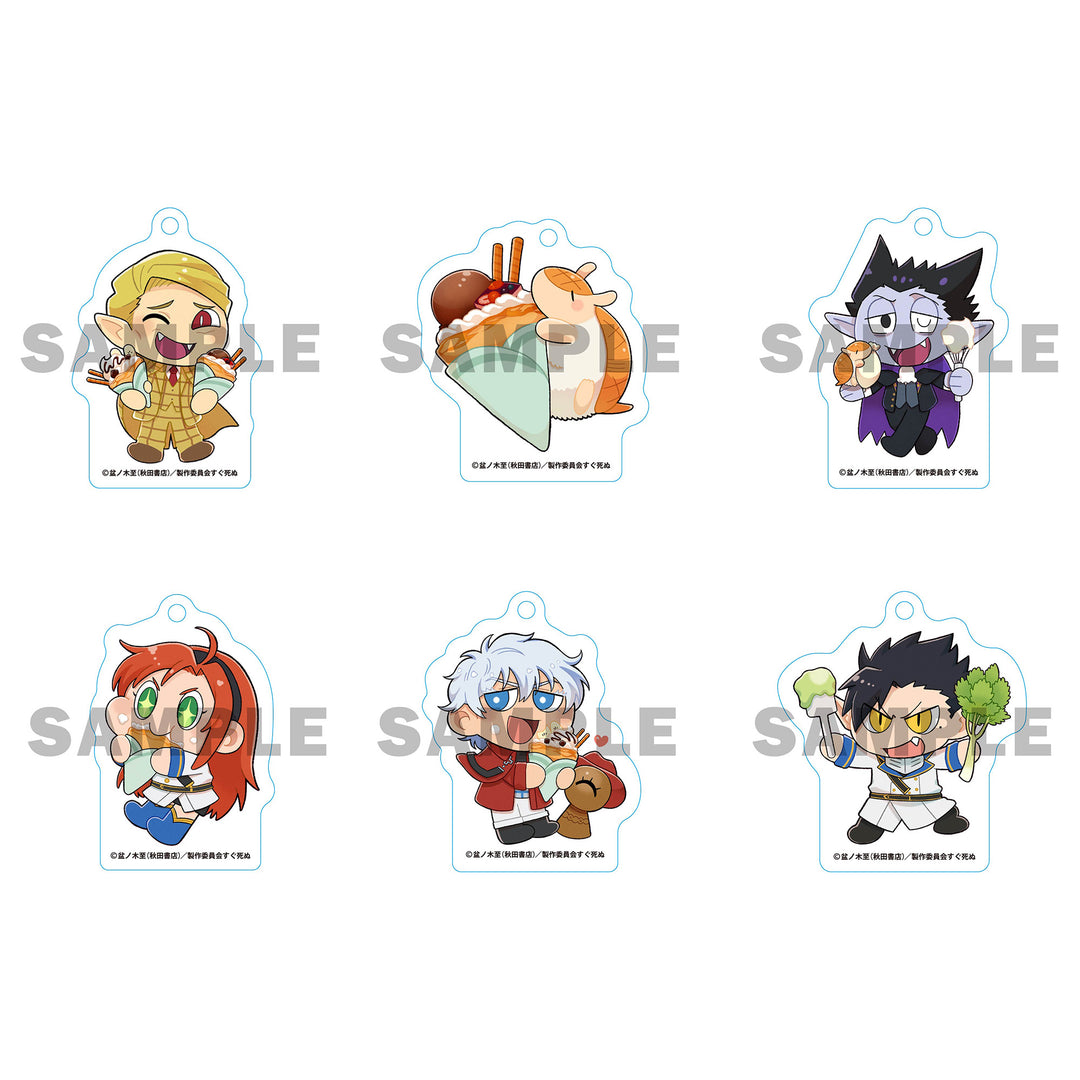 吸血鬼すぐ死ぬ】(予約商品)ミニキャラアクリルキーホルダー ランダム6